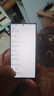 三星Galaxy Note20ultra曲面大屏手寫(xiě)筆商務(wù)顏值拍照港版美版庫存手機 Note20Ultra迷霧金 256G 雙卡 曬單送禮 曬單實(shí)拍圖
