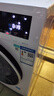 西門(mén)子（SIEMENS）iQ300 10KG大容量 全自動(dòng)滾筒洗衣機 智能除漬 強效除螨 羊毛洗 15分鐘快洗 防過(guò)敏 WG52A100AW 曬單實(shí)拍圖