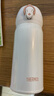 膳魔師（THERMOS）保溫杯316鋼350ml男女士?jì)和漳陼?huì )新年禮物JNL-350S象牙白 曬單實(shí)拍圖