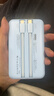 AOBNTECH3C安全認證迷你充電寶20000毫安可上飛機自帶線(xiàn)66W超級快充超薄小巧便攜式大容量適用華為蘋(píng)果手機 天空藍【自帶雙線(xiàn)+超級快充】頂配版+提速666% 【10000毫安】【輕巧便攜】 曬單實(shí)拍圖