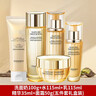 自然堂緊致抗皺煥活套裝淡化細紋護膚禮盒水乳精華面霜新年禮物 曬單實(shí)拍圖