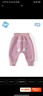 舒貝怡嬰兒褲子大屁屁褲寶寶長(cháng)褲男女兒童高腰pp褲護肚加絨保暖 粉色 80 曬單實(shí)拍圖