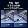 綠巨能（llano）HDMI視頻采集卡高清4K輸入Switch/NS/PS5/4游戲手機相機直播錄制電腦USB3.0/Type-C雙輸出采集器 曬單實(shí)拍圖