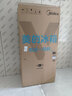 美的（Midea）餐邊柜427升十字四開(kāi)門(mén)45cm機身底部散熱超薄零嵌入式PST+凈化一級能效雙變頻風(fēng)冷無(wú)霜家用冰箱 BCD-427WUSGPZM月光米 曬單實(shí)拍圖