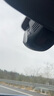 PAPAGO！行車(chē)記錄儀專(zhuān)車(chē)專(zhuān)用免走線(xiàn)適用寶馬3系5系7系1系X1 X3 X4 X5 X6X7 【超清款】單鏡頭 官方標配+【無(wú)卡】 曬單實(shí)拍圖