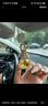 朗龍車(chē)載香水汽車(chē)香薰掛件車(chē)內裝飾擺件高檔香氛持久淡香精油正品禮物 晶鉆系列丨純粹香型【適中】 曬單實(shí)拍圖