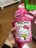 杯具熊正品雙飲開(kāi)口笑兒童保溫杯316內膽小學(xué)生吸管杯寶寶水杯 雙飲HelloKitty600ml 禮盒裝 曬單實(shí)拍圖