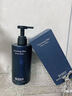 SAZA魅藍沐浴露男士持久留香72小時(shí)香體情趣蔚藍香水(官方正品)400ml 曬單實(shí)拍圖