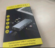 typec擴展器PD充電多功能拓展塢OTG轉接頭適用筆記本電腦平板手機外接鼠標鍵盤(pán)集線(xiàn)器 Type-c五合一【網(wǎng)口/HDMI拓展塢】 曬單實(shí)拍圖