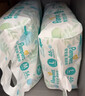 幫寶適超薄透氣清新幫紙尿褲新生兒嬰兒尿不濕尿片透氧Pro M54 曬單實(shí)拍圖