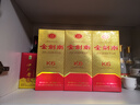 劍南春 金劍南K6 52度 500ml*6瓶 整箱裝 濃香型白酒 送禮宴請 曬單實(shí)拍圖