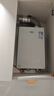 萬(wàn)家樂(lè )【小體積M9·可浴室安裝】16升天然氣平衡式嵌入安裝一級恒溫一級靜音以舊換新 M9 PRO燃氣熱水器 曬單實(shí)拍圖