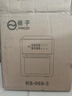夏新空氣炸鍋烤箱一體家用多功能可視免翻面新款多層無(wú)油電炸鍋 黑色(智能溫控語(yǔ)音大彩屏)大款電烤箱 28L 贈豪華 曬單實(shí)拍圖