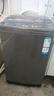 海爾（Haier）波輪洗衣機全自動(dòng)6/8/10公斤大容量租房家用神器 升級除菌螨抗菌波輪桶自潔免清潔  以舊換新統帥 7.2KG 一級能效+超微凈魔方+六維減震 波輪 曬單實(shí)拍圖
