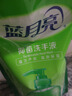 藍月亮 蘆薈抑菌洗手液泡沫豐富500g袋裝洗手液補充裝*6滋潤保濕 曬單實(shí)拍圖