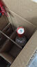 汾酒 紅蓋玻汾 清香型白酒 42度 475mL*6瓶 整箱非原箱 曬單實(shí)拍圖