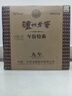 瀘州老窖【貨量稀缺】特曲九年 2012年 濃香型白酒 52度 500ml*6瓶 整箱裝（原箱）陳年老酒 新年禮物 曬單實(shí)拍圖