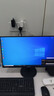 優(yōu)派23.8英寸 原生120Hz超頻144Hz IPS 400nit高亮 硬件低藍光 1級能效 電腦辦公電競顯示器VA24G25 曬單實(shí)拍圖
