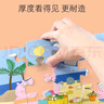 小豬佩奇兒童玩具進(jìn)階教育拼圖早教紙質(zhì)玩具生日禮物第五階3-6歲 曬單實(shí)拍圖