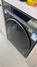 海爾（Haier）年度機皇 云溪4.0 全自動(dòng)滾筒洗衣機10KG超薄 家電國家補貼以舊換新京東自營(yíng) XQG100-BLEG583HU1 曬單實(shí)拍圖