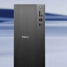 戴爾靈越 新款 高性能臺式電腦主機(14代i5-14400 16G DDR5 512G+2T)23.8大屏 設計圖站 可拓RTX4060 曬單實(shí)拍圖