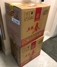 五糧液股份 五糧春 第一代 濃香型白酒  50度 500ml*6瓶 整箱原箱裝 曬單實(shí)拍圖