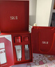 SK-II神仙水75ml精華液sk2水乳化妝品護膚品套裝禮盒生日新年禮物女 曬單實(shí)拍圖