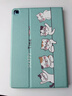 世韓適用華為暢享2/榮耀7平板電腦matepadse10.1英寸保護殼輕薄防摔學(xué)生網(wǎng)課智能休眠支撐調節卡通創(chuàng  )意 曬單實(shí)拍圖