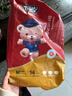 名典泰迪一體拉拉褲M(mǎn)碼56片【5-9kg】嬰兒尿不濕超薄干爽尿褲男女寶寶通用 曬單實(shí)拍圖