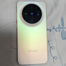 vivo X300 蔡司2億超級主攝 蔡司APO超級長(cháng)焦 5年持久流暢OriginOS 6 國家補貼 小直屏拍照手機  BH30 幸運彩 12GB+256GB 官方標配 曬單實(shí)拍圖