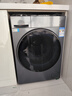 海爾（Haier）【超越4.0新品】滾筒洗衣機全自動(dòng)10公斤 537mm超薄平嵌1.21洗凈比 L58A1相似款商場(chǎng)同款 換新補貼 藍盾除菌+八維減震+525大筒徑L58H1 單洗 曬單實(shí)拍圖