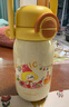 樂(lè )扣樂(lè )扣（LOCK&LOCK）兒童保溫杯吸管杯316L不銹鋼幼兒園小學(xué)生戶(hù)外雙飲水杯580ml黃色 曬單實(shí)拍圖