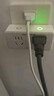 gosund1轉8智能86型墻壁拓展插頭CP7Pro 定時(shí)開(kāi)關(guān) 電量統計 童鎖 過(guò)載斷電 已接入米家APP 30W快充插頭 曬單實(shí)拍圖