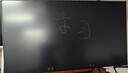 PBJ100/80/70/60英寸液晶黑板大尺寸屏幕手寫(xiě)板高亮電子白板寫(xiě)字板可局部擦辦公教學(xué)會(huì )議培訓直播家用 80英寸分屏【高亮護眼】+移動(dòng)支架 曬單實(shí)拍圖