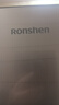 容聲632L對開(kāi)門(mén)冰箱超大容量家用一級能效風(fēng)冷無(wú)霜雙變頻節能大冷凍以舊換新BCD-632WD11HP國家補貼 曬單實(shí)拍圖