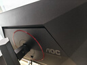 AOC 27英寸4K 160HZ雙模320HZ電競顯示器IPS快速液晶游戲1ms升降旋轉電腦屏幕PS5 【進(jìn)階】4K190HZ雙模380Hz U27G4F 曬單實(shí)拍圖