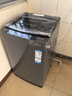海爾（Haier）洗衣機全自動(dòng)10公斤/12公斤直驅變頻波輪家用洗衣機一級能效大容量AI智洗電離除菌 以舊換新 【爆款10KG】直驅+超凈洗凈比1.25+七維減震 曬單實(shí)拍圖