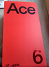 一加 Ace 6 16GB+1TB 閃白 oppo 驍龍 8 至尊版 165Hz 超高刷護眼電競屏 游戲電競5G手機 國家補貼 曬單實(shí)拍圖