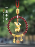 大雁塔朱砂汽車(chē)掛件高檔車(chē)內掛件車(chē)載后視鏡掛飾本命年護身符禮物 大雁塔一鹿平安-黃銅+保真朱砂串 曬單實(shí)拍圖