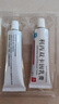 硬久利丙雙卡因乳膏  30g*2支 京東自營(yíng)正品 男科用藥 曬單實(shí)拍圖