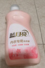 藍月亮內衣洗衣液 高效除菌 去血漬 防發(fā)黃 無(wú)刺激 內衣褲專(zhuān)用 500g*1瓶 預涂專(zhuān)用 曬單實(shí)拍圖