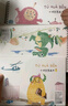 離草a4圖畫(huà)本繪畫(huà)本護眼畫(huà)紙幼兒園小學(xué)生專(zhuān)用 繪畫(huà)本手繪涂鴉本兒童美術(shù)本畫(huà)畫(huà)本 4本裝共240頁(yè) 曬單實(shí)拍圖