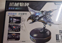 若客（ROKR）魔鬼魚(yú) 機械玩具拼裝模型擺件diy手工積木立體拼圖新年生日禮物 曬單實(shí)拍圖