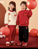 嘟嘟家男童套裝冬款女童衛衣褲子冬新款保暖兒童中式拜年服喜慶 紅色100 曬單實(shí)拍圖