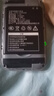 探電者JYTD-515060AR隨身WiFi電池 與B9010 HDS505060 515060AR HTE-T3通用4G無(wú)線(xiàn)TD-LTE 2100mAh 1塊電池 曬單實(shí)拍圖