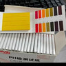 冰禹BY-2326 ph試紙 1-14廣泛試紙 PH值酸堿度檢測紙 水質(zhì)測試紙 1盒裝（20本1600次測試） 曬單實(shí)拍圖