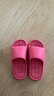 紅豆踩屎感拖鞋女士2026新款四季居家用浴室洗澡厚底防滑靜音拖鞋夏季 玫紅 2.0【踩屎感不臭腳】 38-39 標準碼 曬單實(shí)拍圖