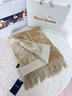 merridarno年輕披肩高端女秋冬季保暖外搭2025新款圍巾純羊毛披風(fēng)送媽媽禮物 燕歸巢-卡其 曬單實(shí)拍圖