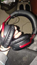 極度未知（HYPERX）颶風(fēng)2颶風(fēng)3系列電競游戲耳機頭戴式 fps吃雞耳麥降噪麥克風(fēng) 原金士頓cloud2電競耳機 颶風(fēng)3-黑紅【DTS音效丨性能升級】 曬單實(shí)拍圖
