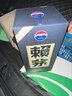 賴(lài)茅貴州茅臺股份 賴(lài)茅酒 醬香型白酒 正品 53度 500mL 1瓶 傳承藍 曬單實(shí)拍圖